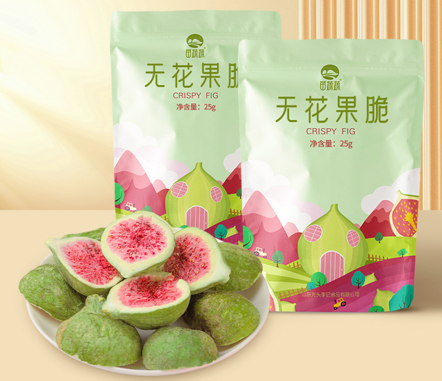 袋裝無花果