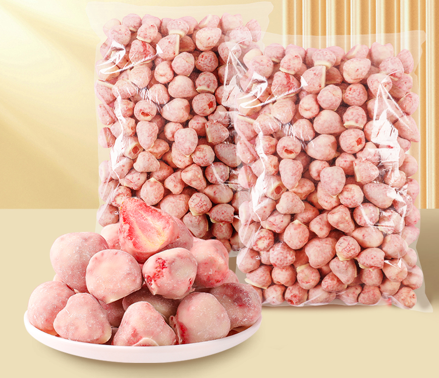 散裝凍干涂層草莓脆水果蔬菜脆片廠家生產(chǎn)代理批發(fā)代加工訂制出口