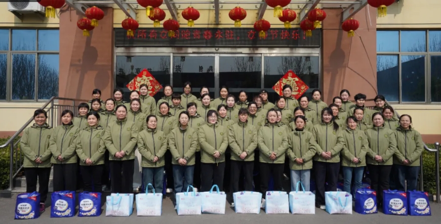 關(guān)愛(ài)員工 護(hù)航健康——公司開(kāi)展健康月活動(dòng)