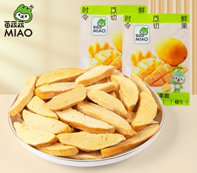凍干芒果脆果蔬脆